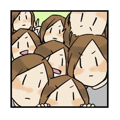 ジルコニウムｳｪｳｪｳｪ〜
