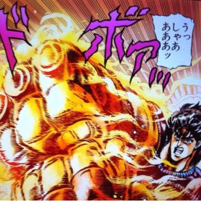 キサマー　見ているな！！
ツイッター使いどうしはひかれあう
ジョジョネタをお届けします
クールにさらないでね！！