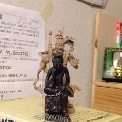 o_poke's profile picture. 自由学園78期生→中高明学2B 大人なんて大嫌い