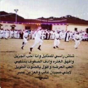 آلُـِـِِـِِِـِِـِـﮩمـْـْْـْ صُـ,ـلُـِـِِـِِِـِِـِـي عٌـِـِِـِـلُـِـِِـِِِـِِـِـﮯ مـْـْْـْحـًـًًـًًًـًًـًـمـْـْْـْڊ.