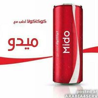 فارس 1516 (@jeje1516) Twitter profile photo