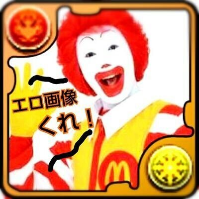 ケンタッキーフライドチキン 53nld Twitter ケンタッキーフライドチキン 53nld Twitter