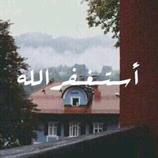 ‏حسابي باﻻنستقرام  ~♥♡noufi7007♡♥~