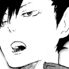 黒尾 鉄郎