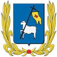 Retrouvez toute l'actu mézoise sur twitter