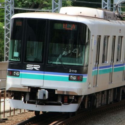 埼玉高速鉄道線bot Sr Saitamarail Twitter 埼玉高速鉄道線bot Sr Saitamarail Twitter