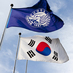 Yeungnam University (@yeungnamuniv) Twitter profile photo Yeungnam University (@yeungnamuniv) Twitter profile photo