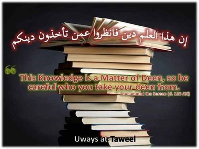 Bismillah.As salamu alaikum wa rahmatullah.Believer strivin to Unite Ummah by actions of the way of the Salaf us Salih InshaAllah.Unbeneficial u will be blocked