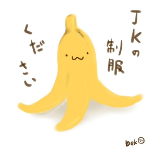 苦労は買ってでもする奴に売れ