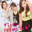 来未 (@0106Kurumi) Twitter