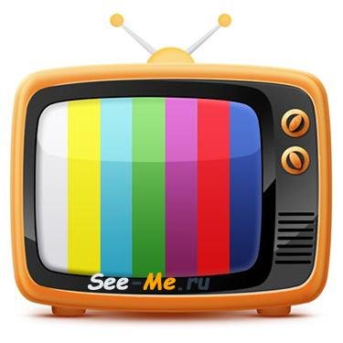 See-me.ru - онлайн тв и спортивные трансляции. #онлайнтв #спорт #sportlive #тв