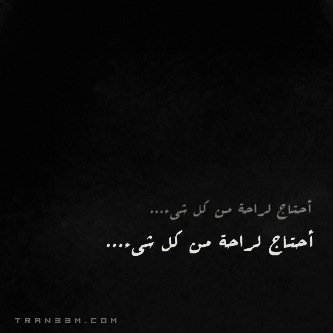 BB : 7D82A34B