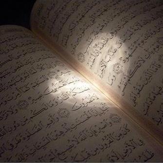 MozaikMuslim's profile picture. Sertakan Al Qur'an disetiap lembar kehidupan.. Sama, masih sedikit tau, dalam taraf belajar, dan hanya ingin berbagi sedikit ilmu