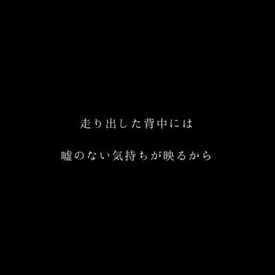 減量してます。　だれでもふぉろみー！！ふぉろばします！　　筋トレとかスポーツ栄養学にも興味あります。