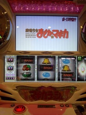 新しいアカウントです。フォローお願いします！