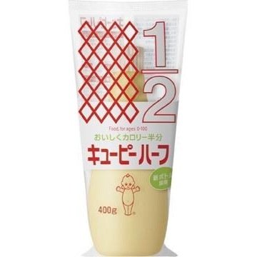 キューピー ハーフ Qpnanchatteharf Twitter