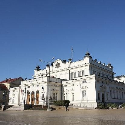 NarodnoSabranie's profile picture. Народно събрание на Р. България. National assembly of Rep. Bulgaria. Unofficial account. RT/fav≠endorsement / via @yurukov @govalerteu