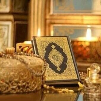 سبحانك ربي لا إله إلا انت استغفرك واتوب إليك ..