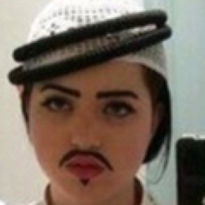 اخو العييال