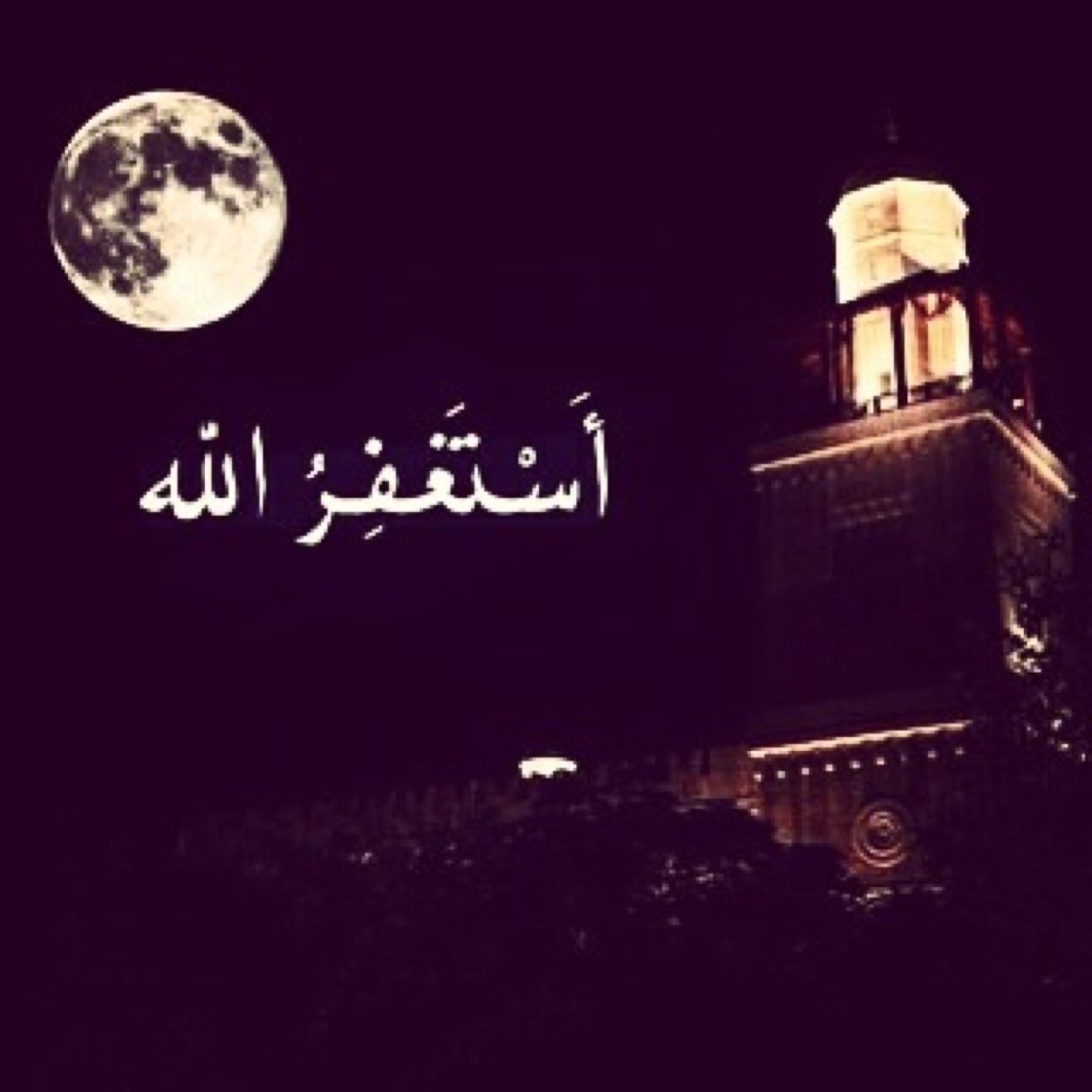 almalk_al's profile picture. 