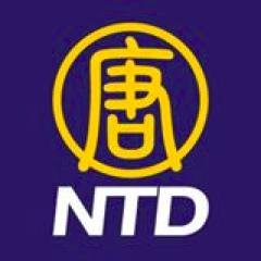 NTDChinese Profile Picture