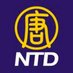 新唐人電視台 (@NTDChinese) Twitter profile photo