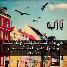 لا إله الا أنت سبحانك أني كنت من الظالمين