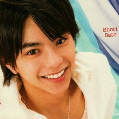 佐藤勝利 Shori Sato Twitter