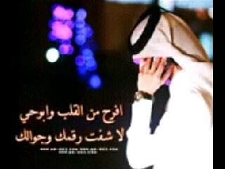 ‏‏‏‏‏‏‏‏‏‏0536668977 حنا مهبل طيب والقصد مفهوم / خبال طيب ولا صحاوة رخامه / / ونكاان ماتشفق على الطيب وتهوم / / بجامة أختك خلها لك بجامه