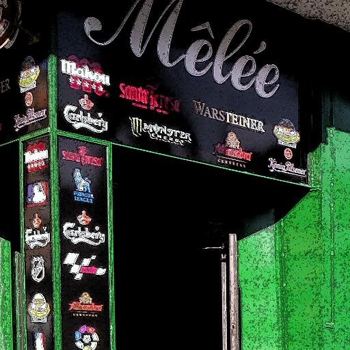 Nuevo Local en Talavera, con dos ambientes a elegir. Pásate, es para verlo tu mismo. C/Nicaragua 10, junto Polideportivo 1 de Mayo.