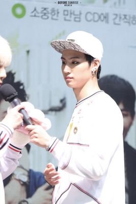Got7's Im Jaebum - 1994
