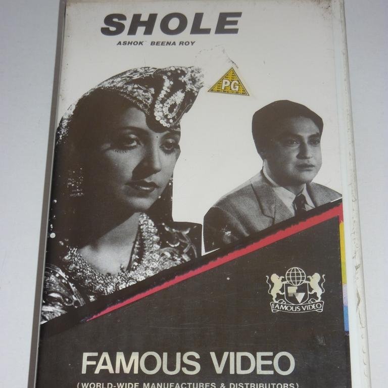 Bollywood On VHS