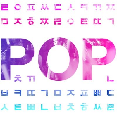 Kpop Sales ^_^