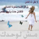 mohmadsalah (@01227959440) Twitter