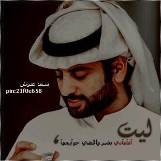 ➫ℳ↭➫ﻋ̝̚آﺳ̮̈̇قﮗ̣̐ﻣ̝̚ﻃ̷ﻧ̭͠وخً≈♐↰