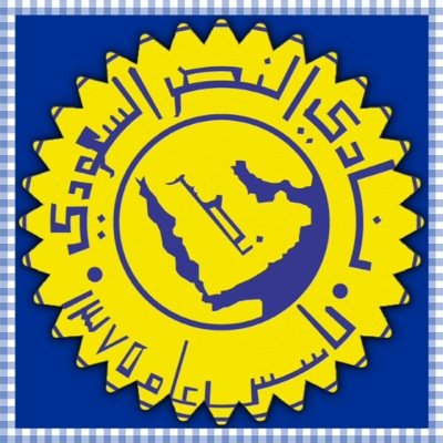 (حساب نصراوي) اتشرف بمتابعتك