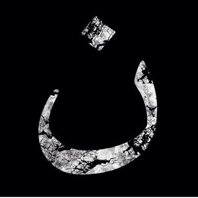 bine6480's profile picture. mama