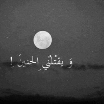 KINAN 16 OLD :$ ♡                                                              pin:2AD5CC96                               FOLLOW Me ☹