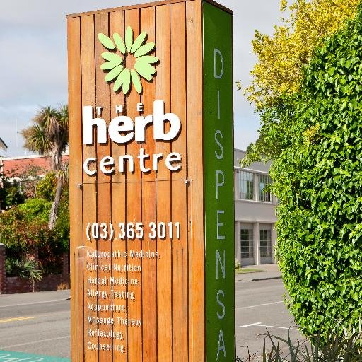 HerbCentre's profile picture. The Herb Centre is a natural health centre with a professional herbal dispensary, retail health shop, naturopathic clinic, and whole foods café.
