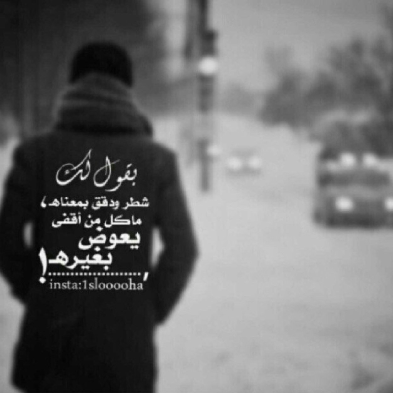 اللهم اختم لنا بخير