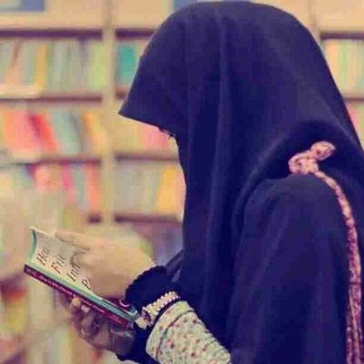 DIPLOMA AL-QURAN & AS-SUNNAH
