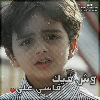 //

يارب إنك تدرك دعواتنا حتى لو لم ننطق بها، اللهم حقق لنا ما نريد فأنت تعلم السر وما يخفى*

                   تقبل الله طاعتكم