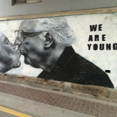 stkimandrew's profile picture. 어느 날 문득 발견한 행복. 변화는 하되 변함은 없기를.