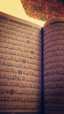 صدقه جاريه لأمي و لابوي و اختي ولي.