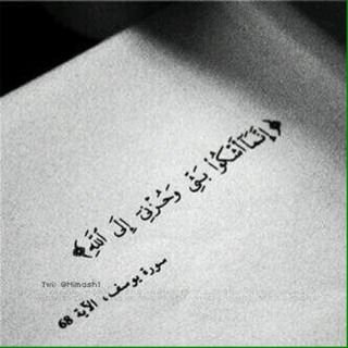 صدقة جآرية لرآكان الشقحاء ،أسأل الله العظيم أن يتقبلها عنة ويثيبُة أجرها وأن يجمعني بة في جنّة الفردوس ، إنا لله وإنا الية رآجعون.