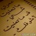 zakh (@zake056) Twitter profile photo