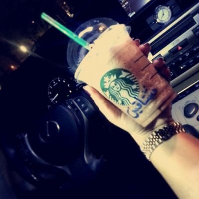 من هرجت آلناس والعذآل لا تهتم