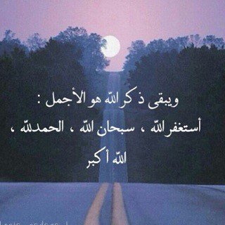 amolaalgad's profile picture. 