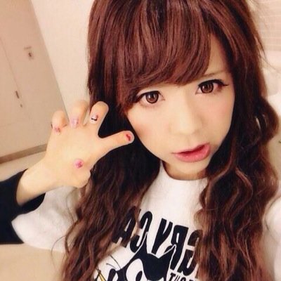 みらいちゃんの画像をかき集め載せていきます*可愛いかったらRT♡♡