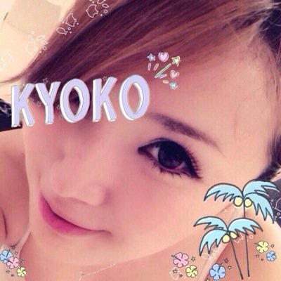 ブス嫌い